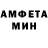 Amphetamine VHQ genci dushku
