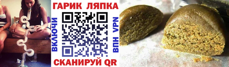 ГАШ 40% ТГК  Купить  Гусиноозёрск 