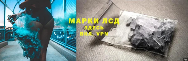 прущая мука Володарск