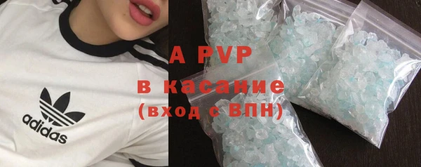 прущая мука Володарск