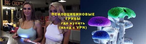 прущая мука Володарск