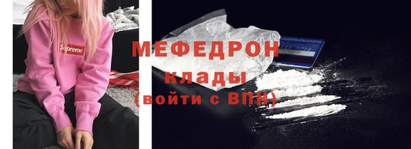 a pvp Волоколамск