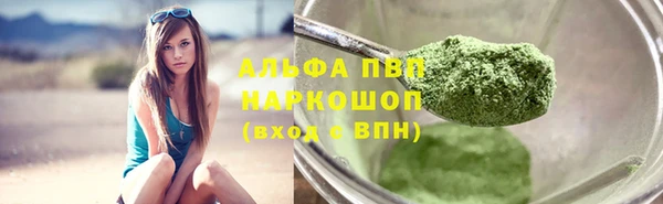 mix Бронницы
