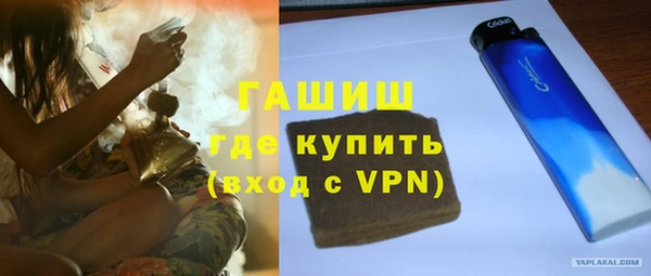 a pvp Волоколамск