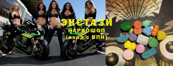 a pvp Волоколамск