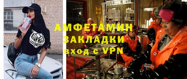 a pvp Волоколамск