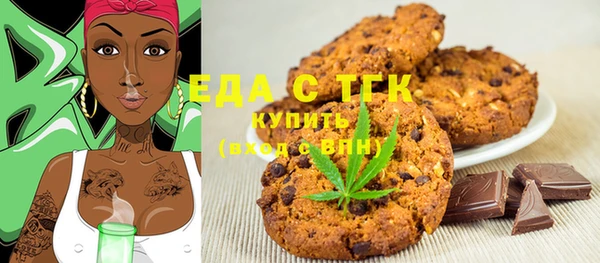 a pvp Волоколамск