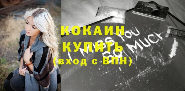 a pvp Волоколамск