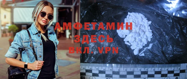 a pvp Волоколамск