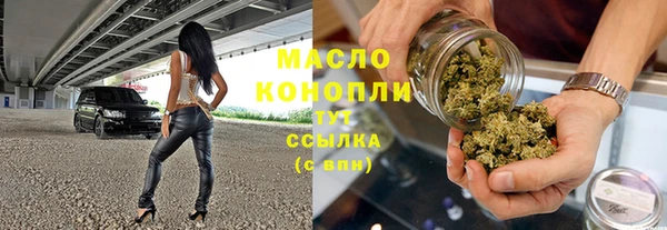a pvp Волоколамск