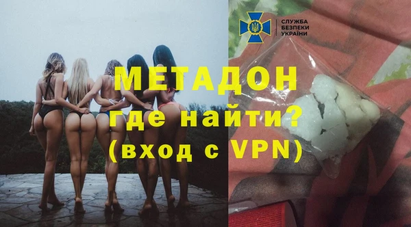 прущая мука Володарск