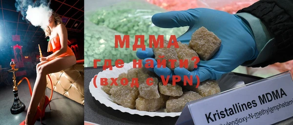 a pvp Волоколамск