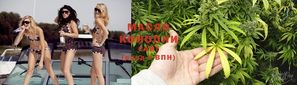 a pvp Волоколамск